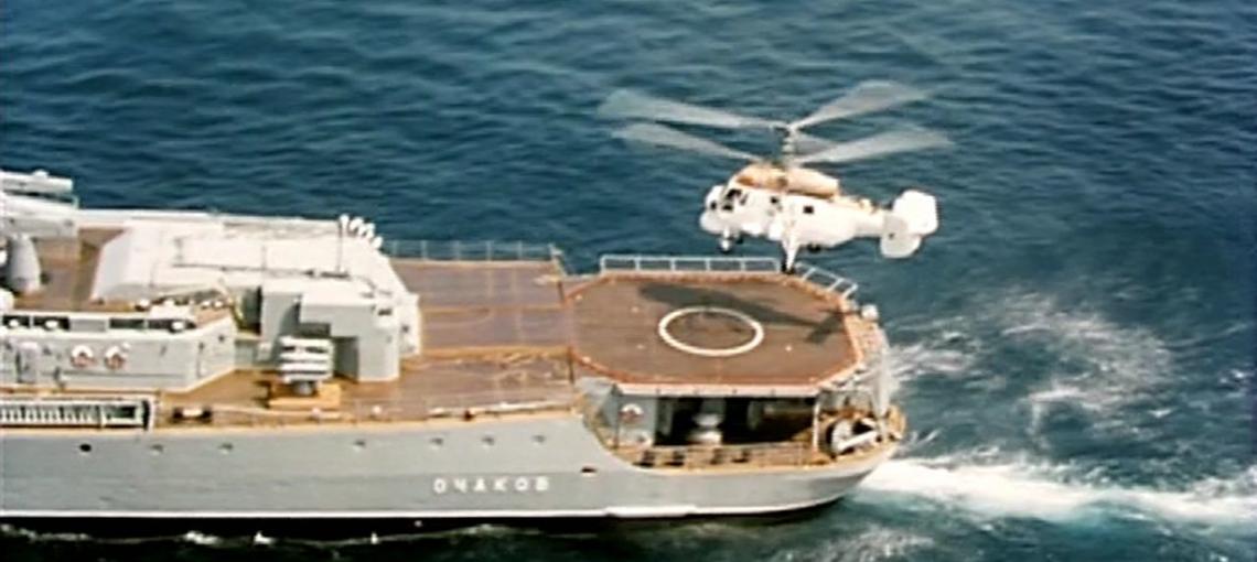 Одиночное плавание