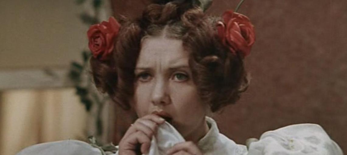 Инкогнито из Петербурга