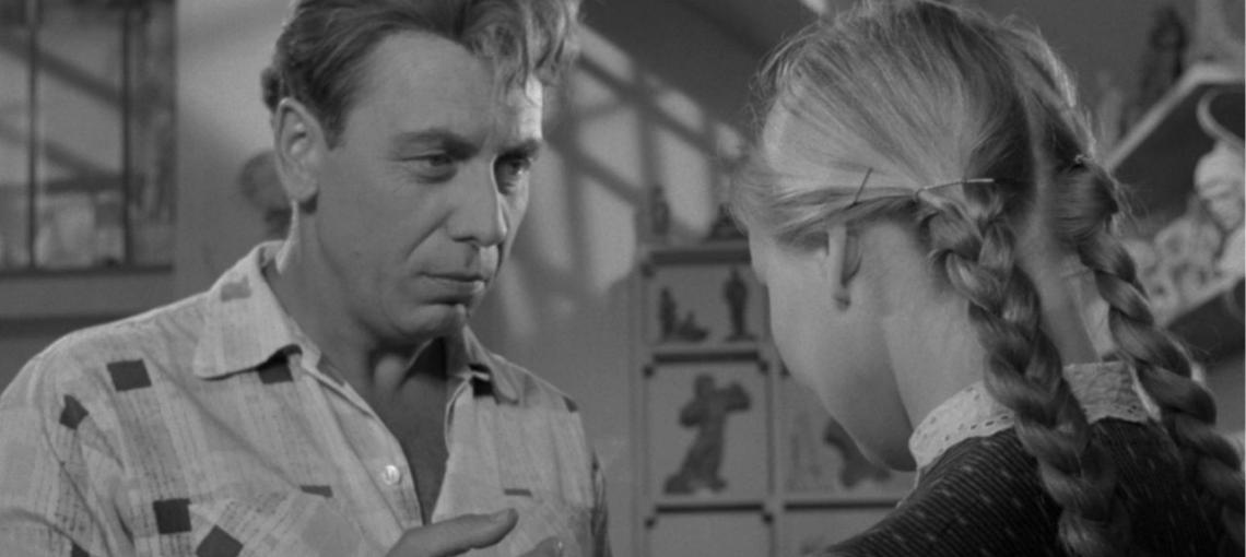 Приходите завтра...