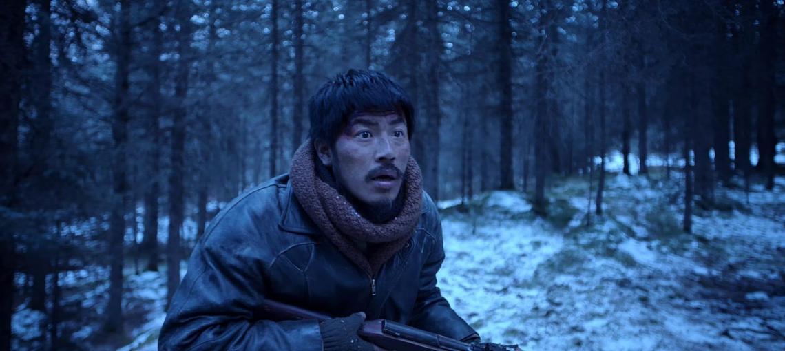 Омерзительная четверка