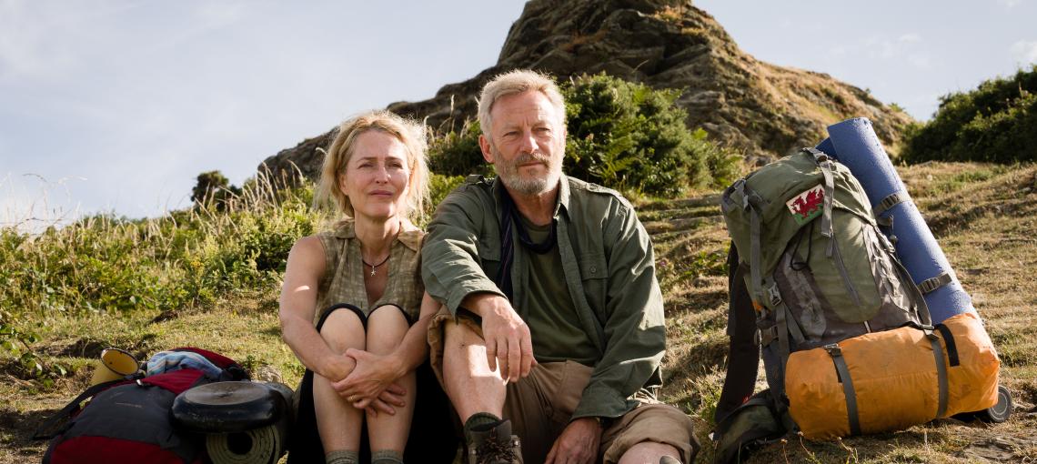 Соленая тропа