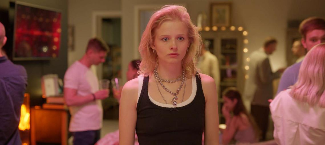 Счастлив, когда ты нет