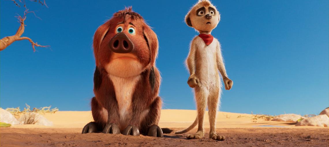 Тафити. Приключения на краю света