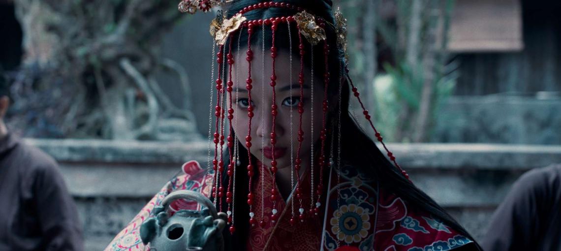 Заклятье сумерек