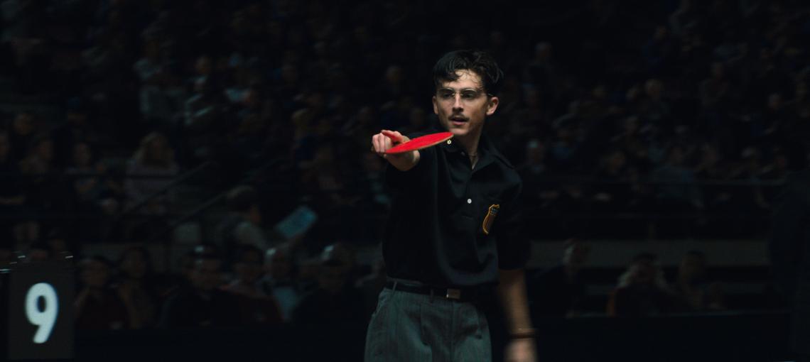 Марти Великолепный