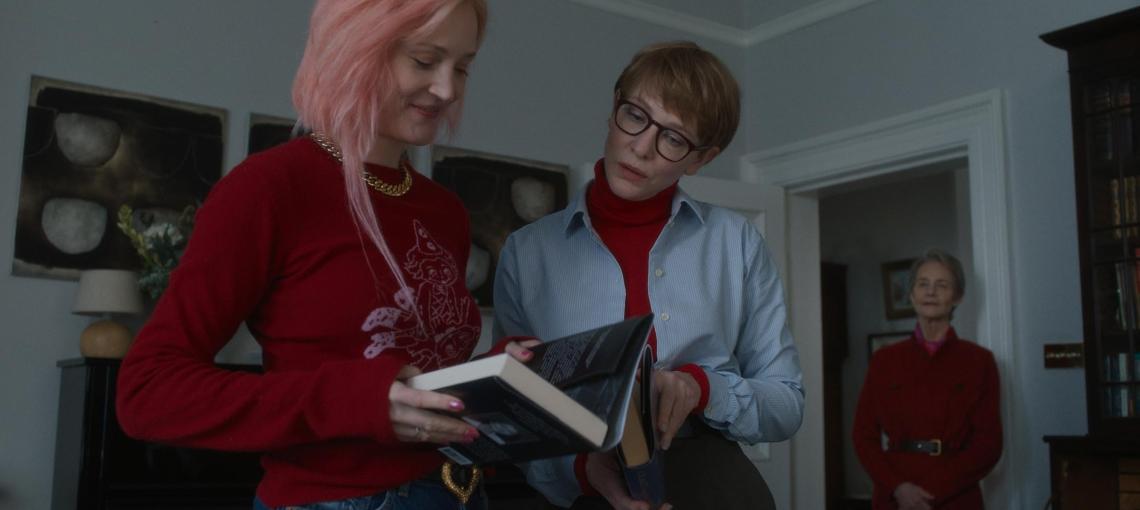 Отец, мать, сестра, брат