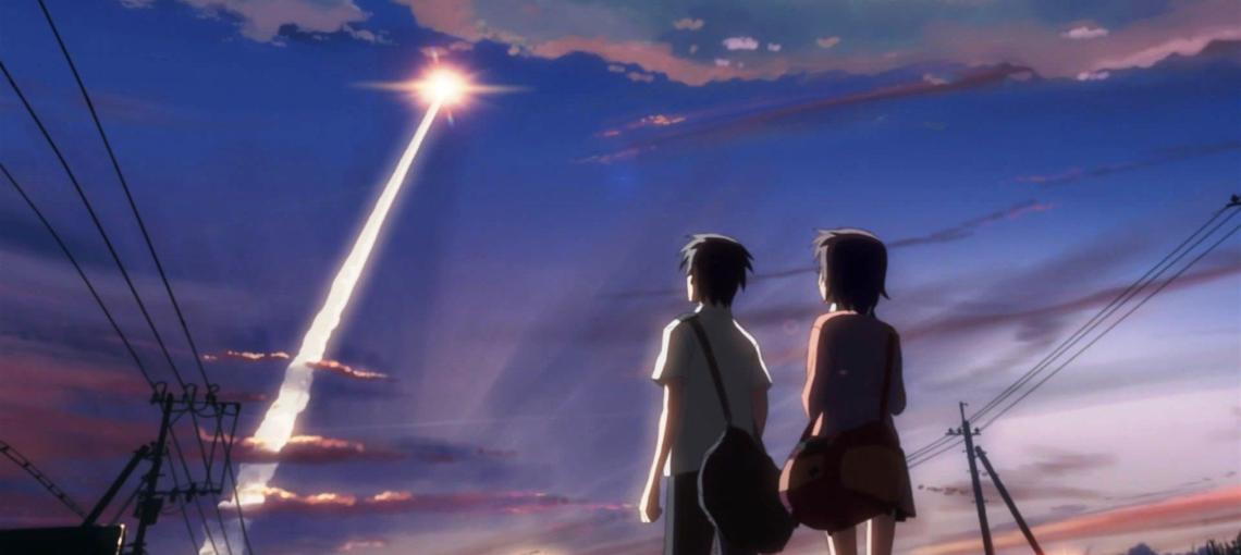 5 сантиметров в секунду