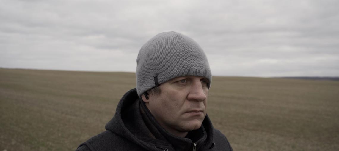 Емельяненко