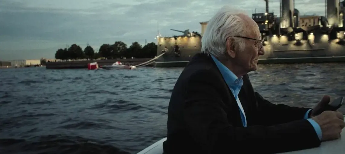 Наум. Предчувствия