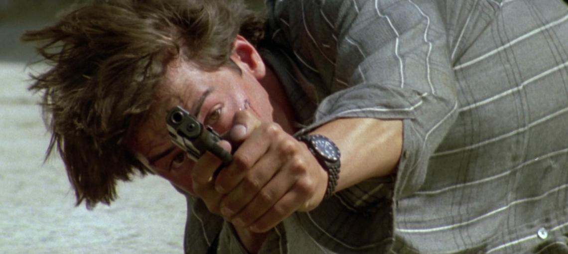 На гребне волны