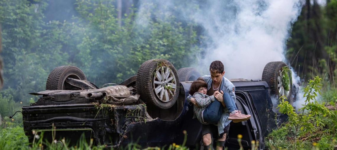 Колокол надежды. Полная версия