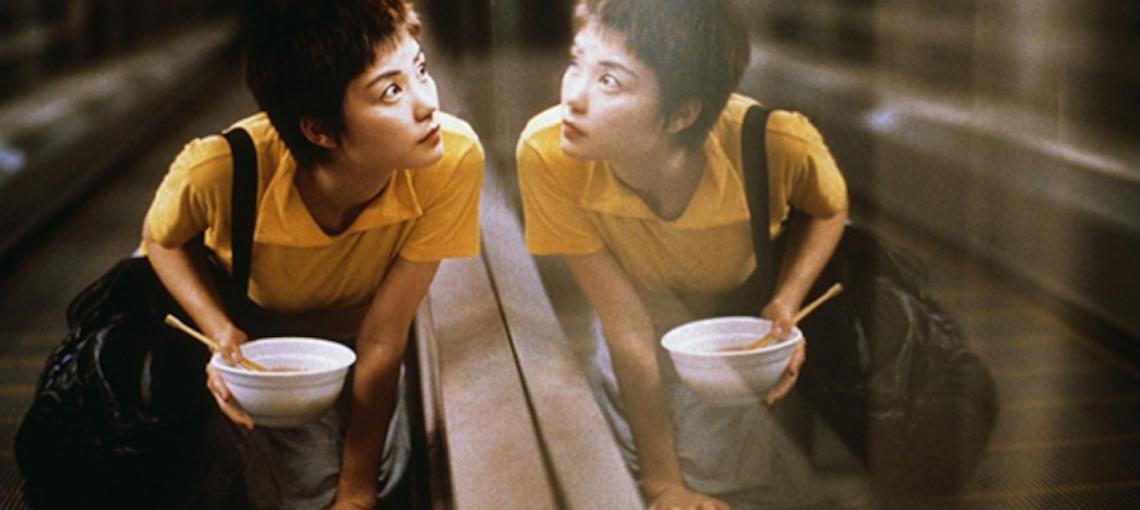 Чункинский экспресс