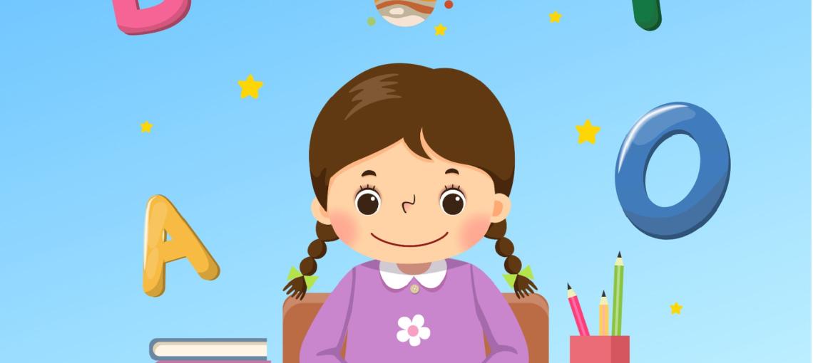 Астрономическая азбука