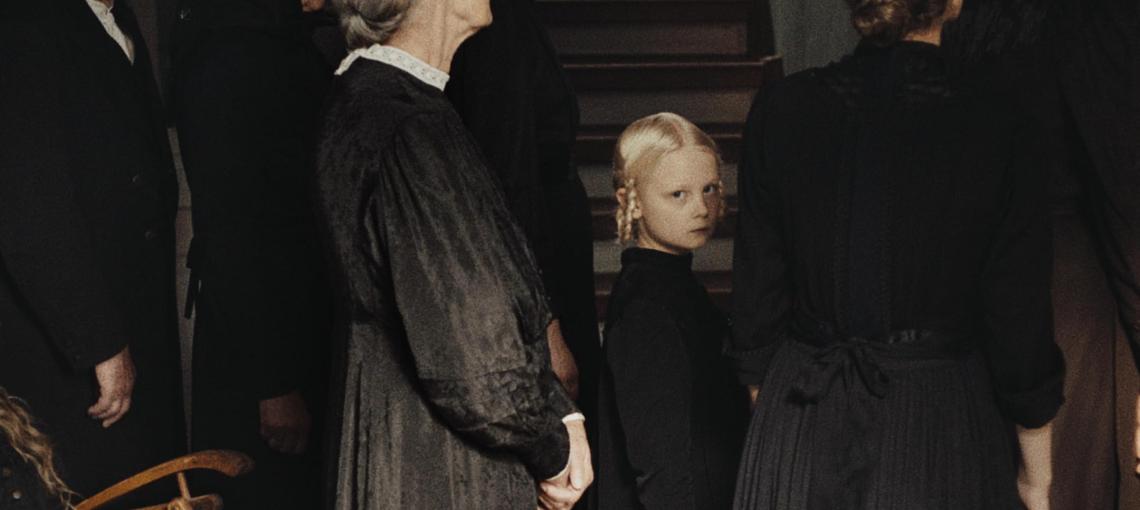 Звук падения