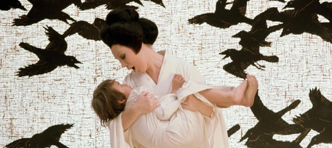 Мадам Баттерфляй