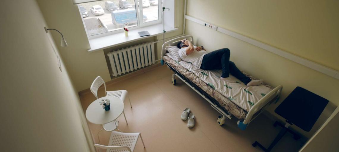 Экспириенс