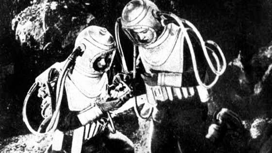 Космический рейс