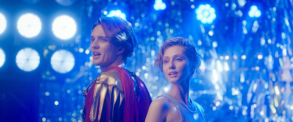 Жених с Марса