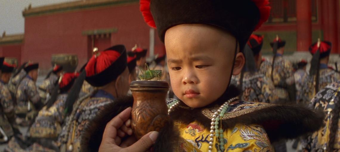 Последний император