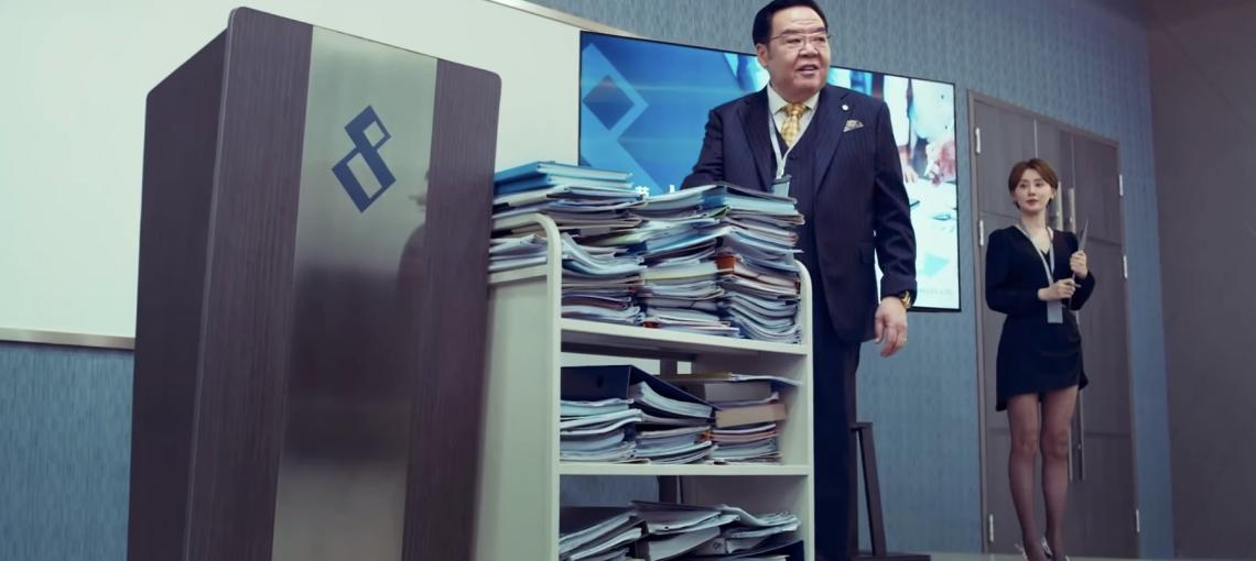 Охотники за деньгами