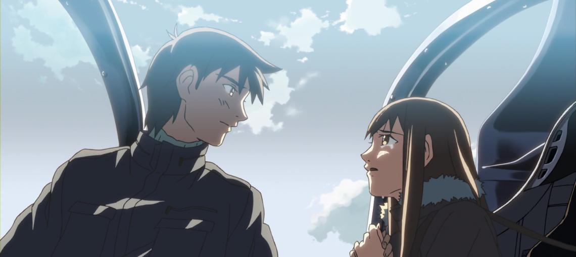 За облаками