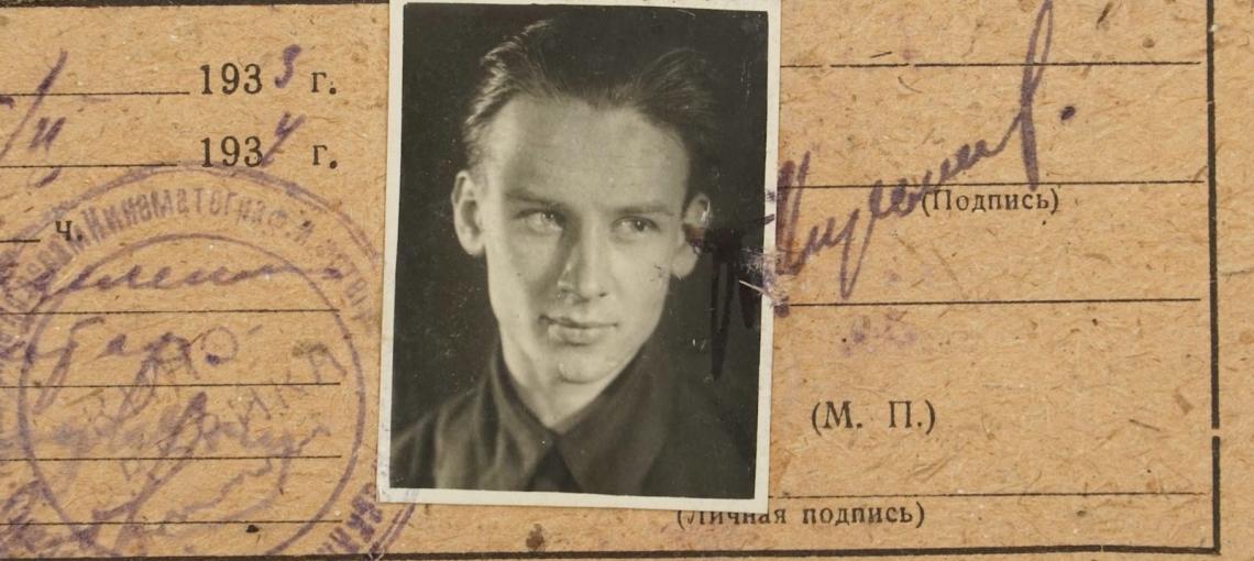 Однажды в Ленинграде