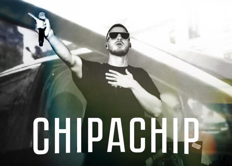 Концерт ChipaChip