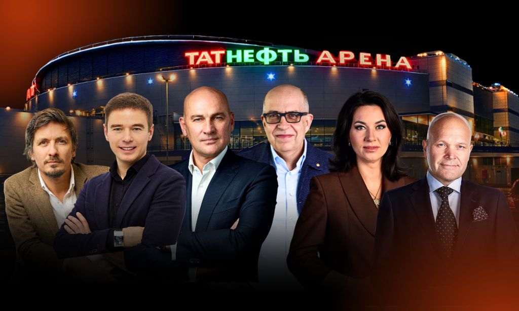 Бизнес-форум Новые связи. Новые рынки. Новые возможности