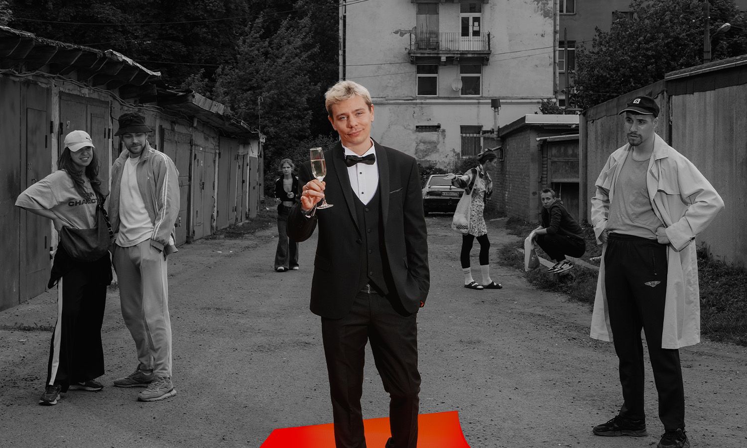 Концерт Сергей Орлов «Звезда»