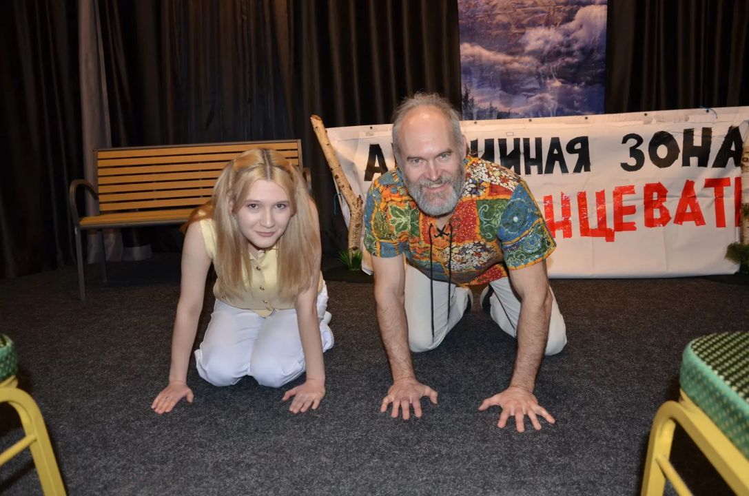 Спектакль Как сделать мальчика