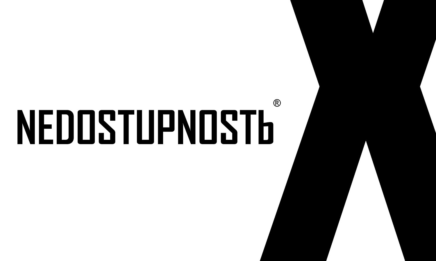 NEDOSTUPNOSTЬ X | Anniversary