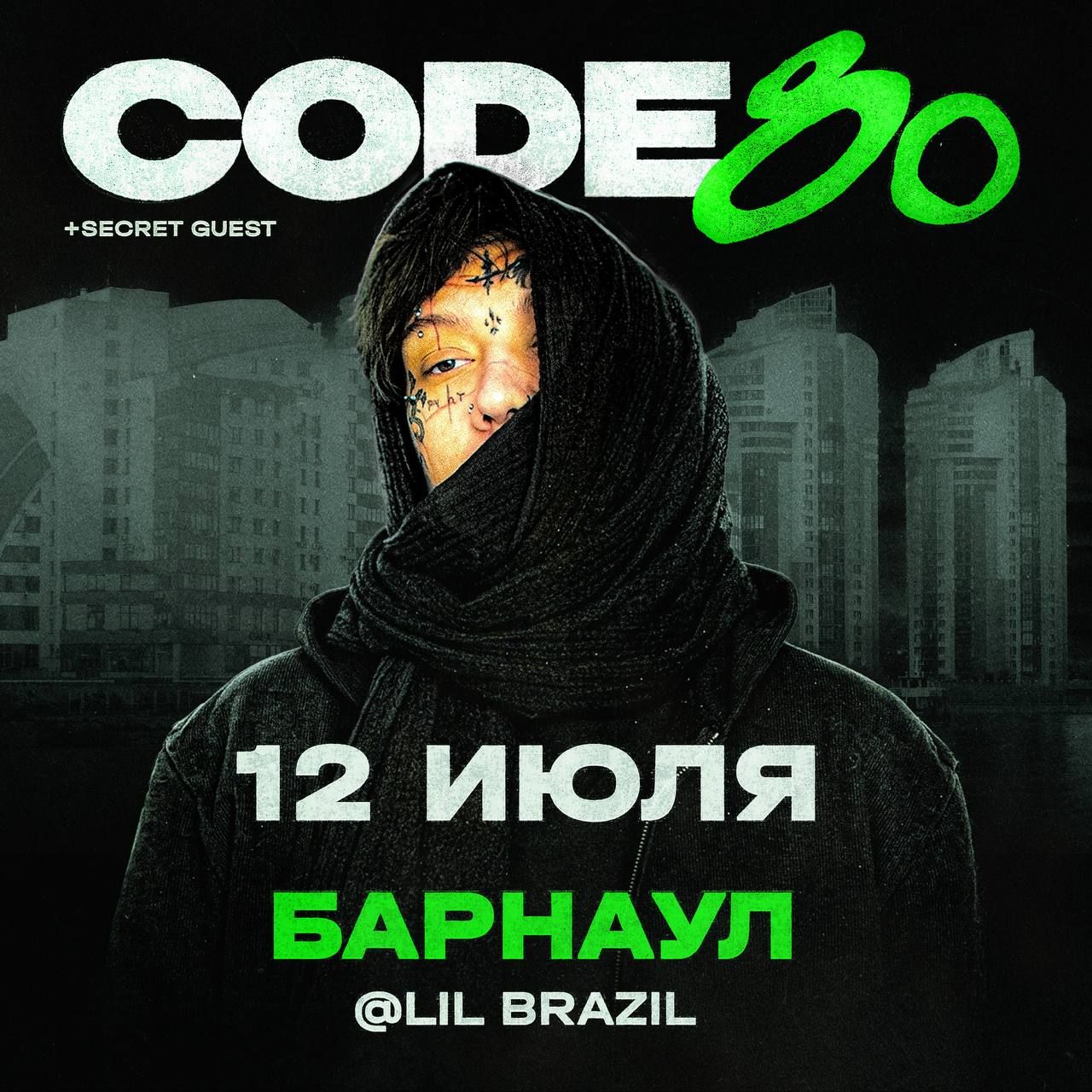 CODE80