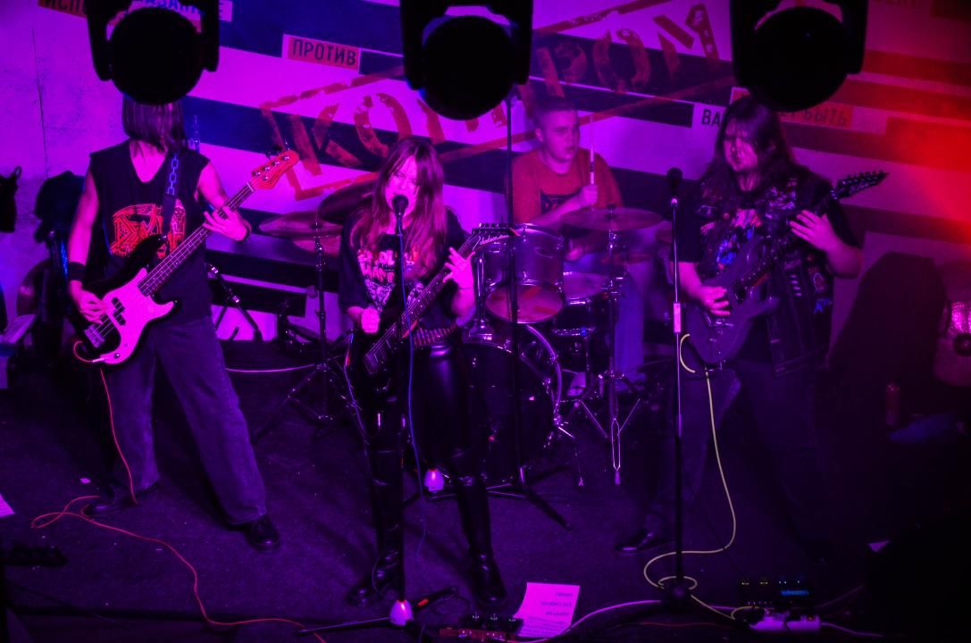 МЯСОРУБКА: Party Killers + Liquefaction + Bleach