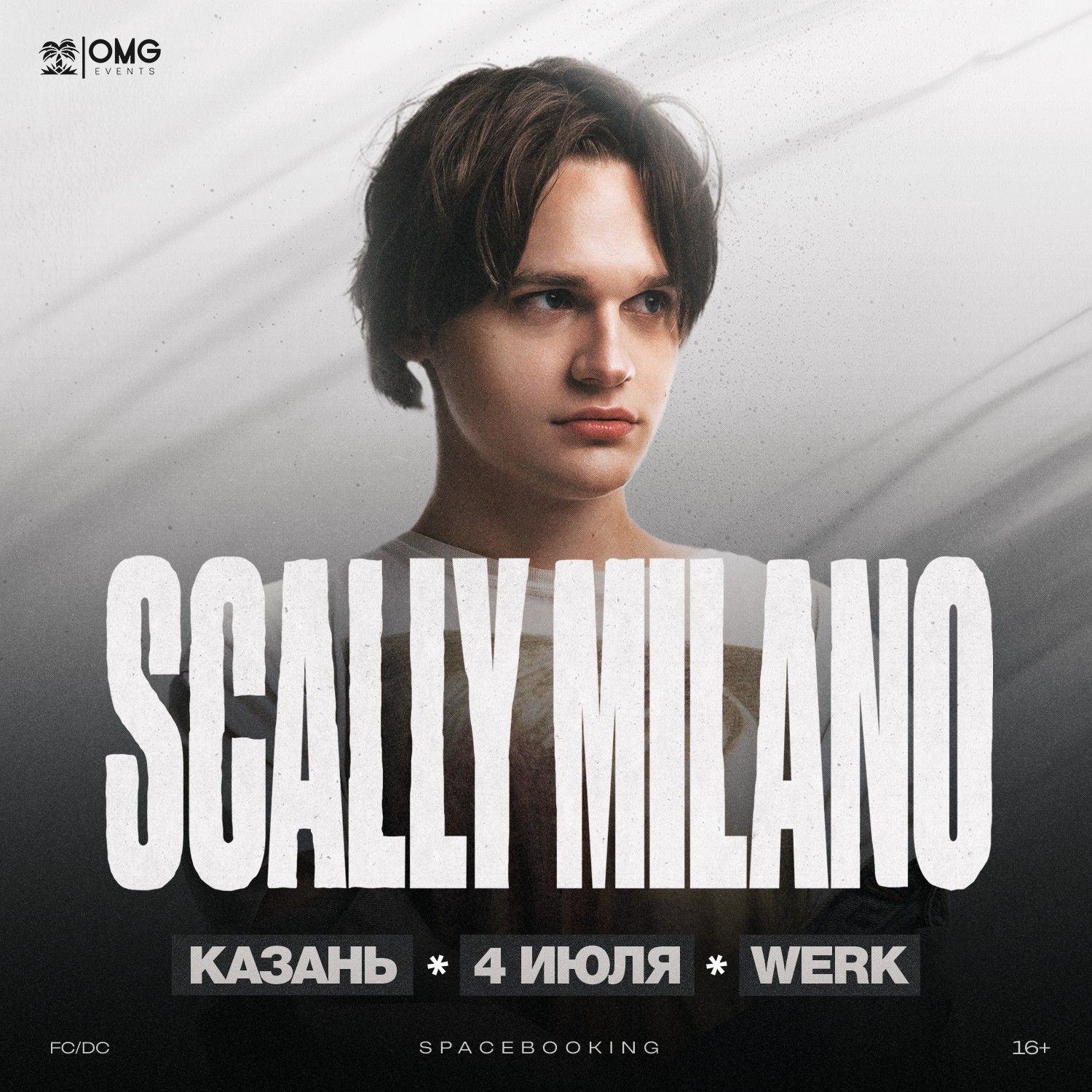 Концерт SCALLY MILANO