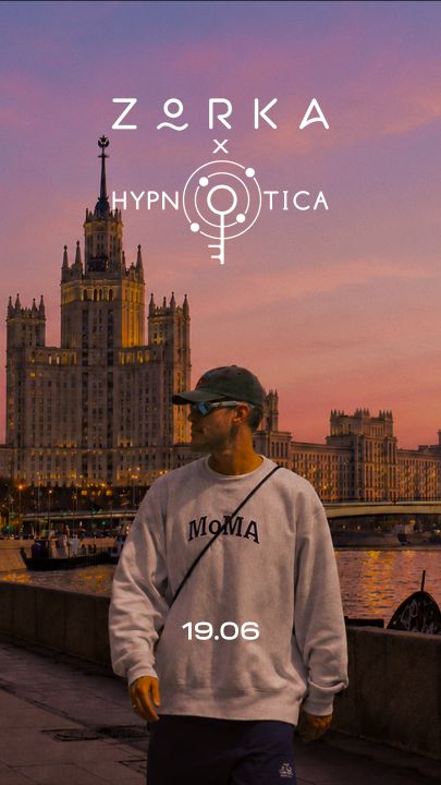 Hypnotica x ZORKA: IZHEVSKI all night long