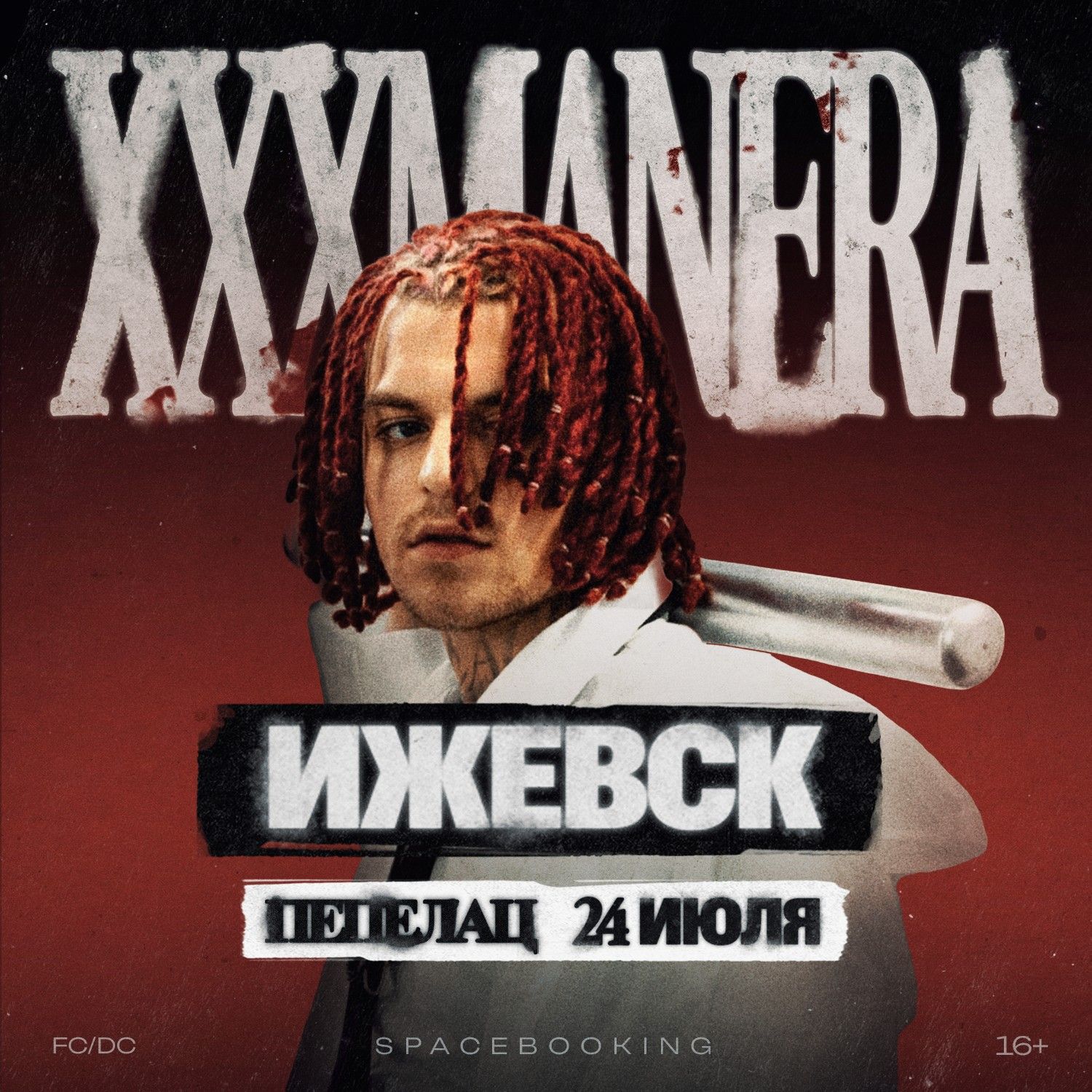 Концерт XXXMANERA