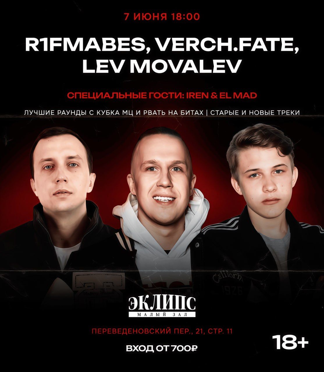 R1FMABES & VERCH.FATE & LEV MOVALEV