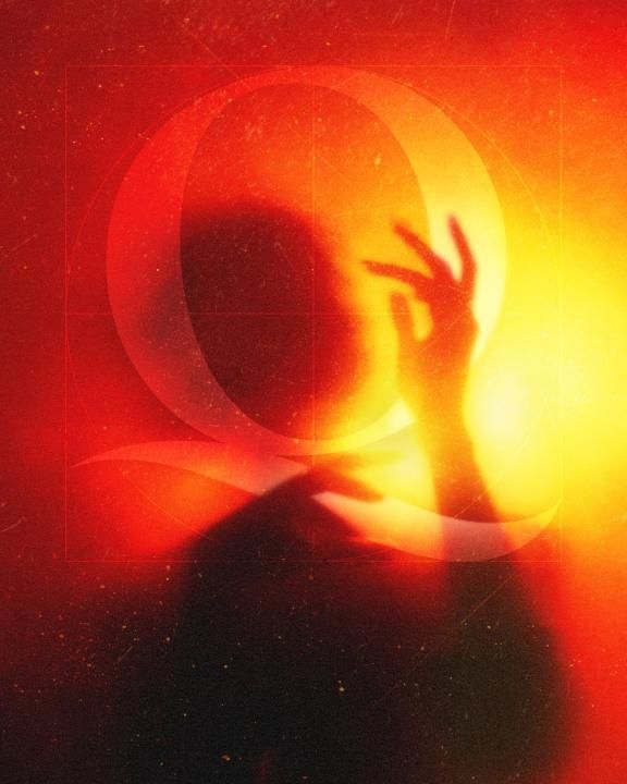 Летняя Quintessence