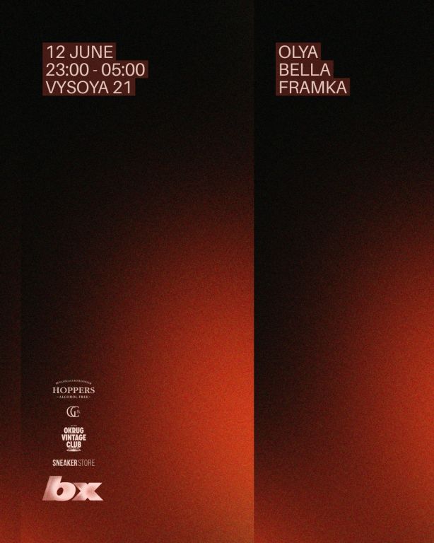 BX X VYSOTA 21 / Afterparty