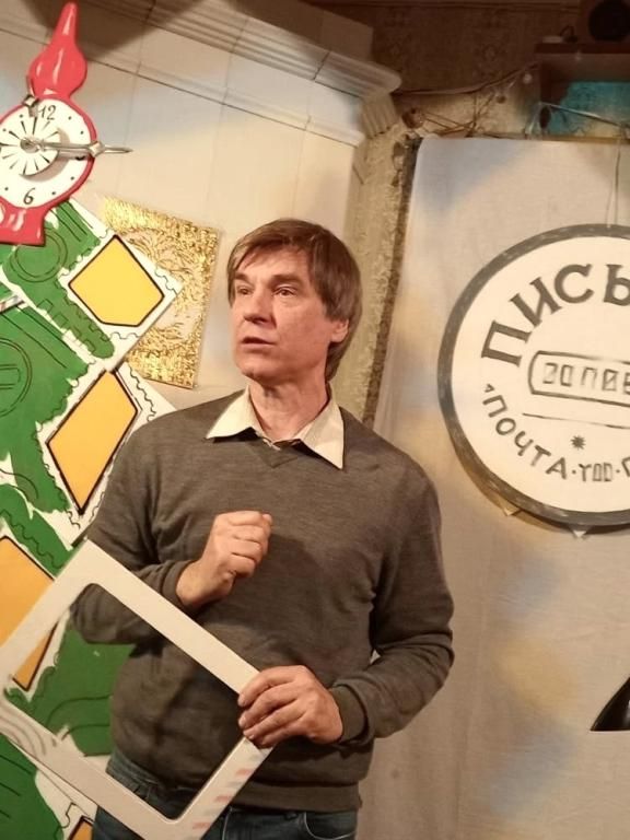 Письма только для своих