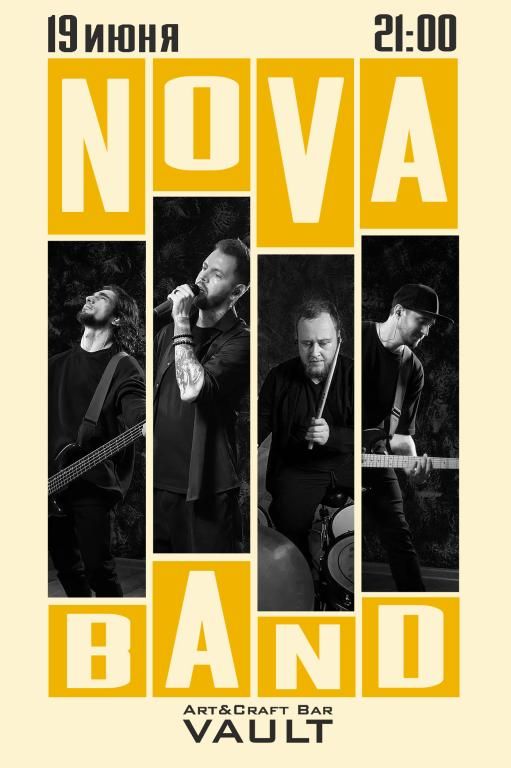 NOVA BAND