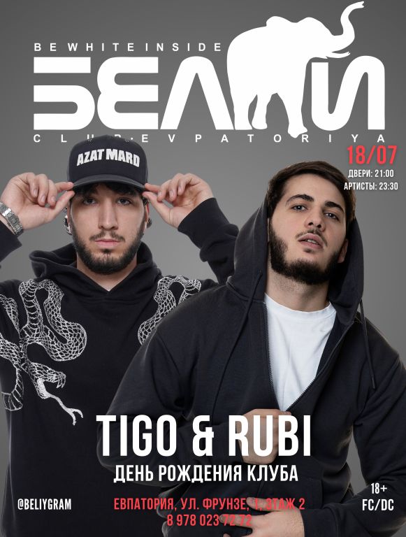 TIGO & RUBI