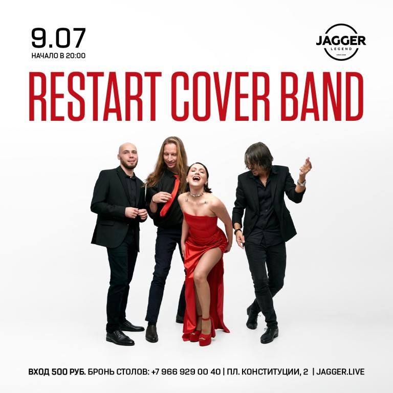 Restart Cover Band