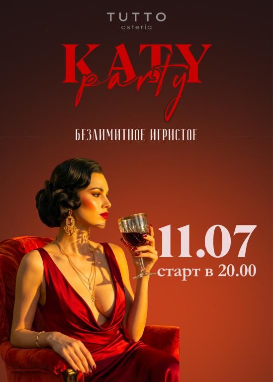 KATY party