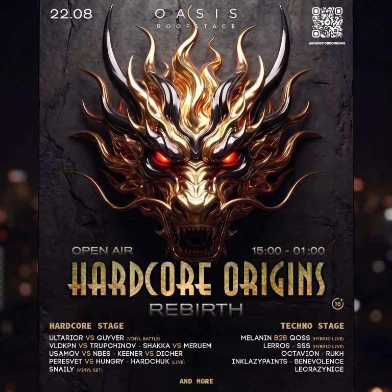 HARDCORE ORIGINS III: Rebirth – вечерний хардкор-опен-эйр на крыше