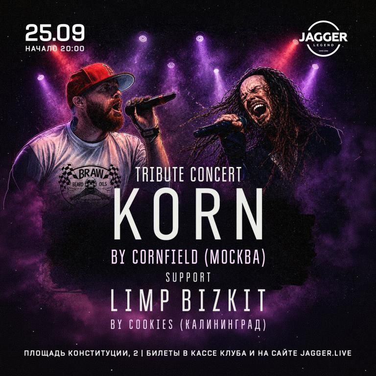 KORN tribute