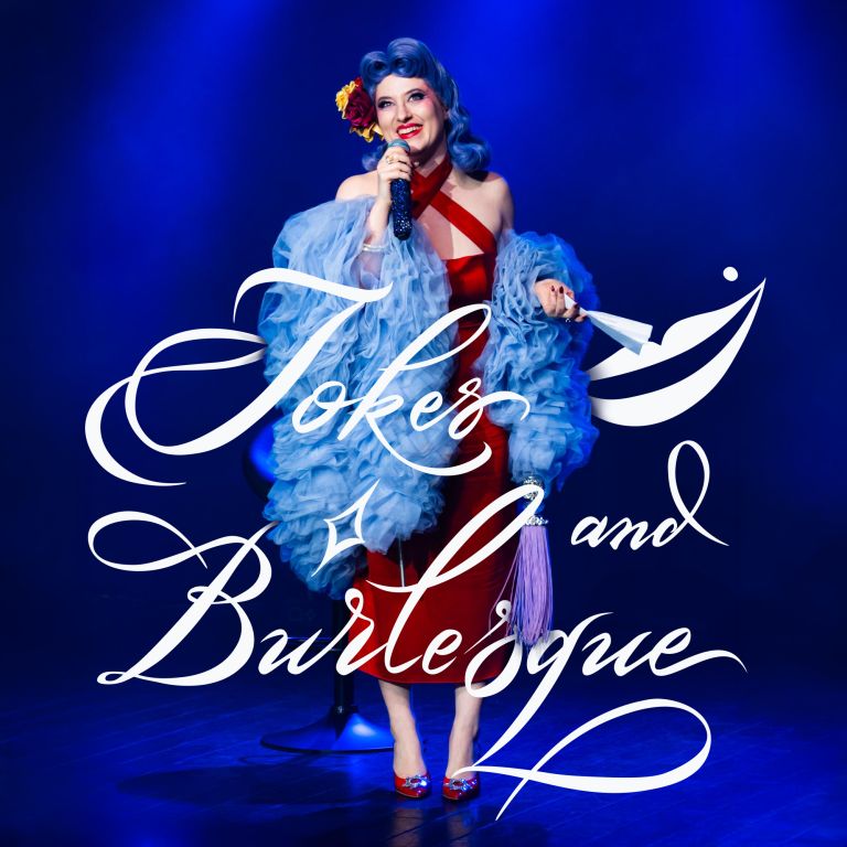 Jokes and Burlesque - Шутки и Бурлеск - шоу с бурлеском и женским стендапом