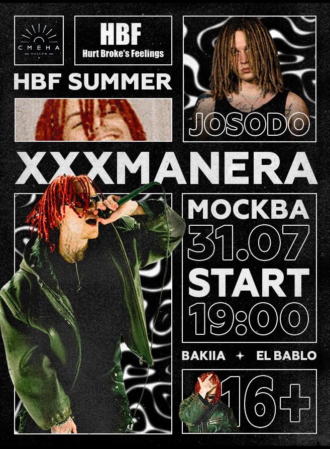 XXXMANERA I JOSODO