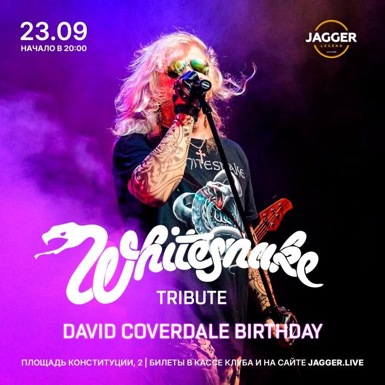 Whitesnake tribute