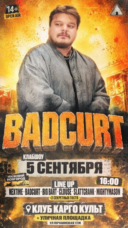 BADCURT